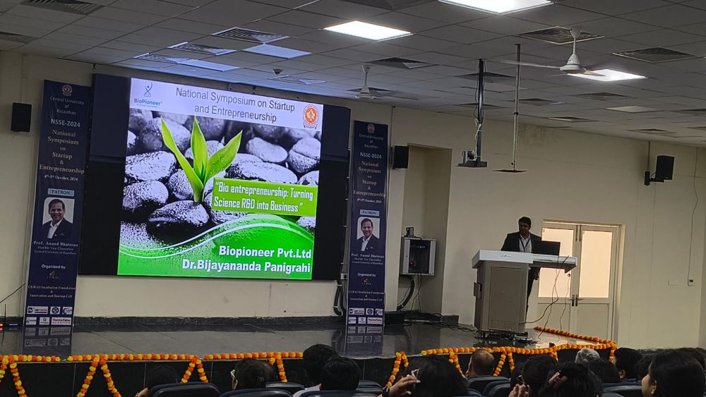 Launch of Atmanirbhar Startup Accelerator
